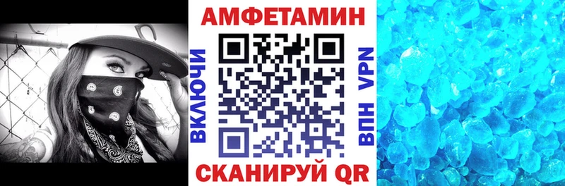 АМФЕТАМИН Premium  даркнет сайт  Дудинка 