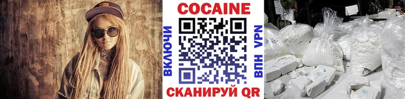 Cocaine Эквадор  наркошоп  MEGA онион  Дудинка 