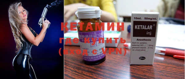 Альфа ПВП Ладушкин