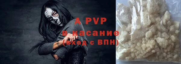амф Алексин