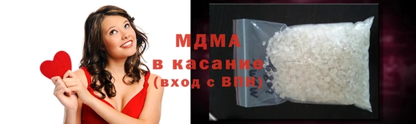 героин Кинешма