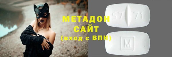 амф Алексин