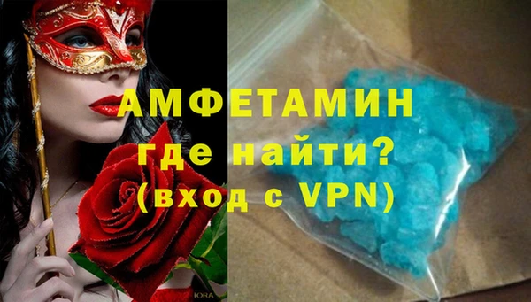 амф Алексин