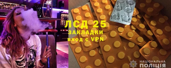 амф Алексин