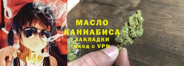 хмурый Лагань