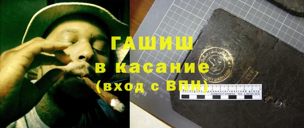 героин Лабытнанги