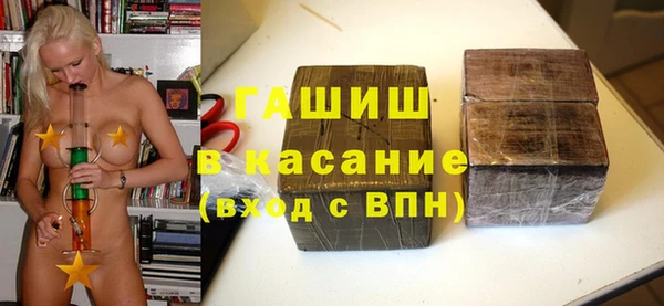 амф Алексин