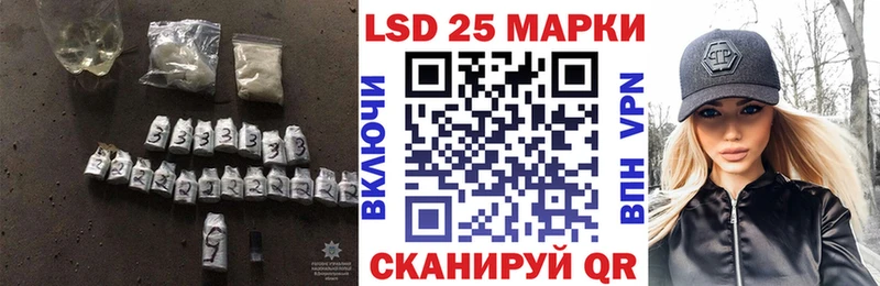 LSD-25 экстази кислота  Дудинка 