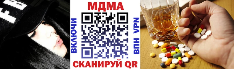 мега ONION  Дудинка  МДМА кристаллы  как найти закладки 