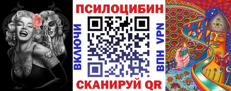 как найти закладки  Дудинка  Галлюциногенные грибы GOLDEN TEACHER 